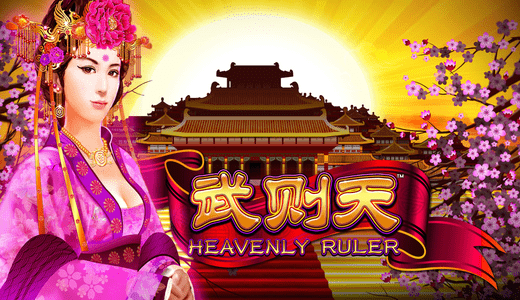 Heavenly Ruler